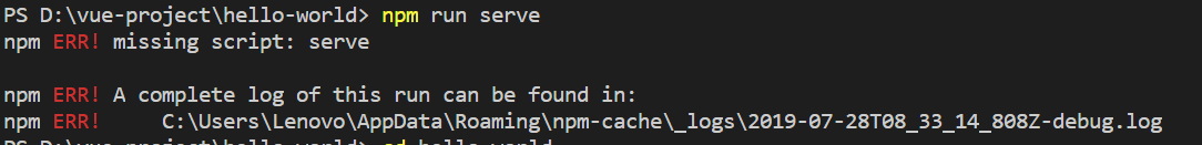 npm ERR! missing script