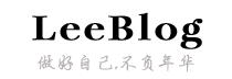 leeblog网站logo