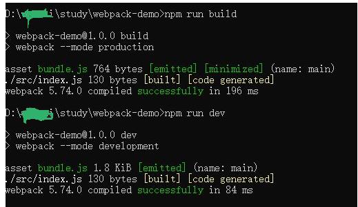 webpack npm打包出错 The 'mode' option has not been set