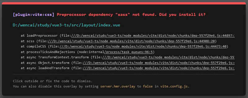 vue3添加样式显示 [plugin:vite:css] Preprocessor dependen