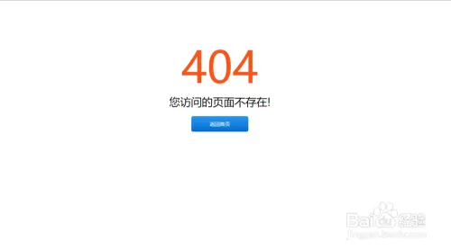 thinkphp访问自定义404页面显示状态码是500